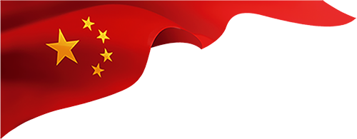 公告信息 ｜ 对全区中小学开展“五项管理” 监督工作计划