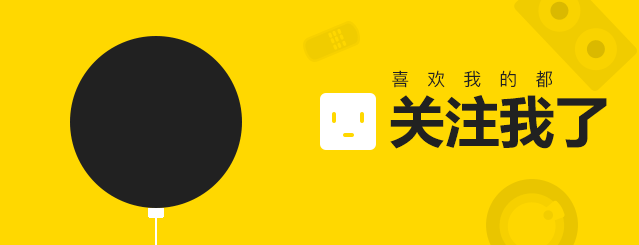 腾讯几款游戏于12月6日发布关机停机公告 包括英雄联盟